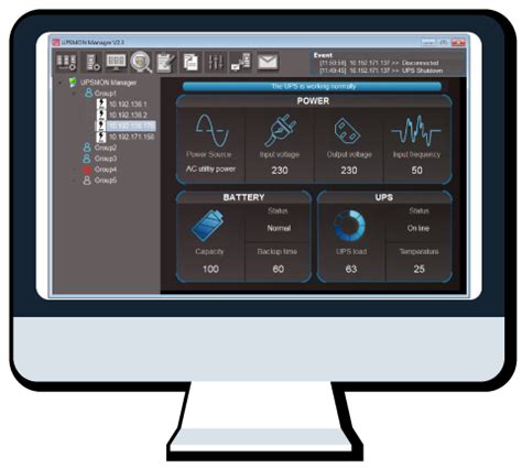 umostart om powersipcam|UPS Software Download.